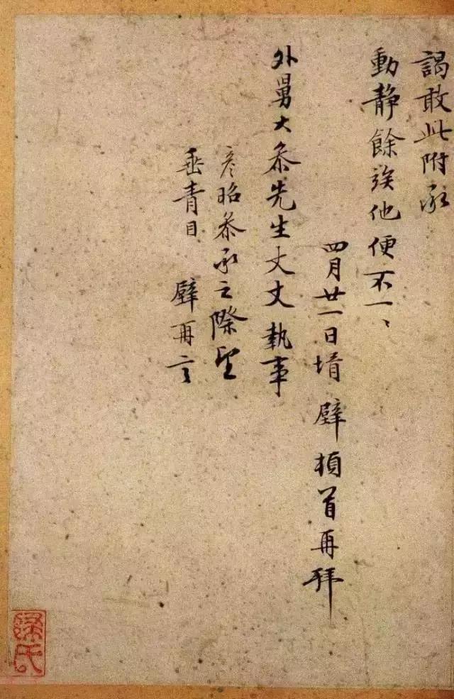 ���� ����д�ţ�ԭ�������������飡