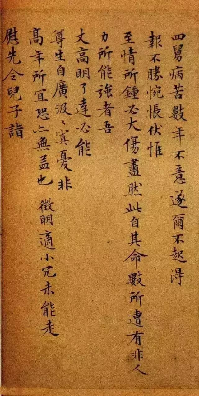 ���� ����д�ţ�ԭ�������������飡