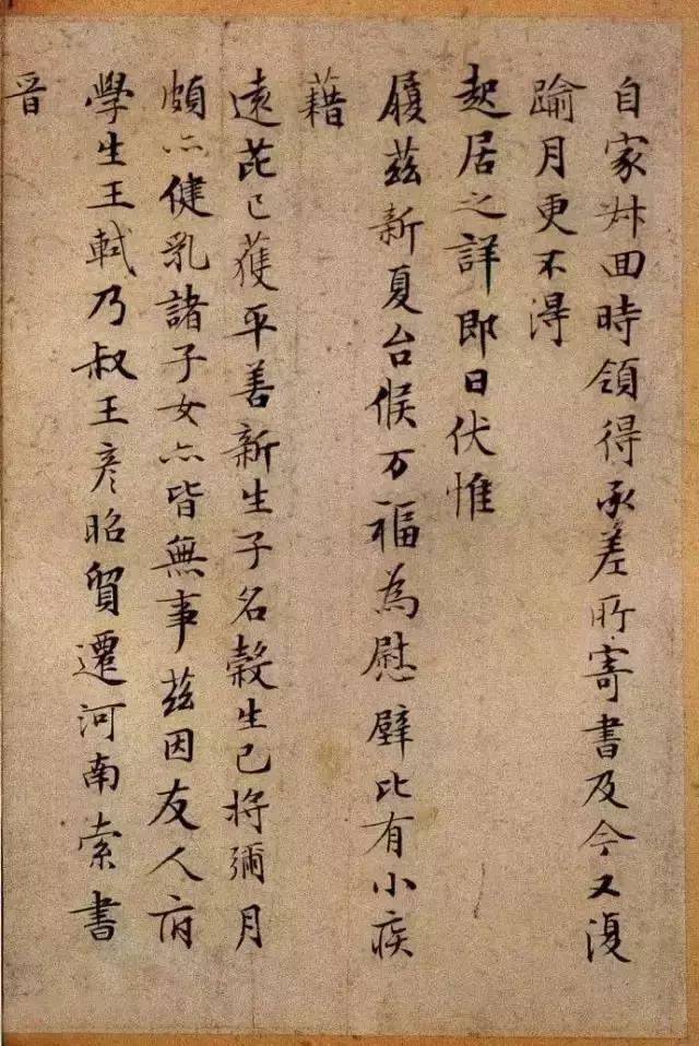 ���� ����д�ţ�ԭ�������������飡