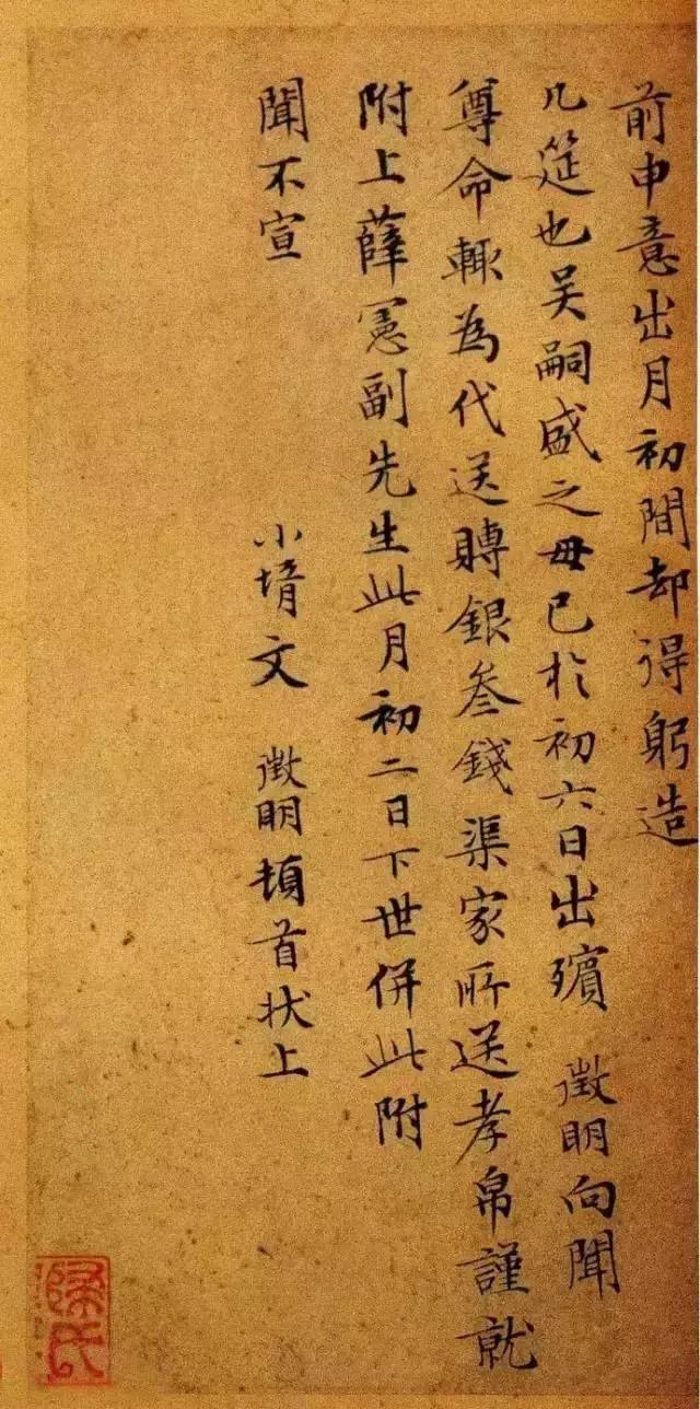 ���� ����д�ţ�ԭ�������������飡