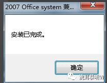 Word��Docx�ĵ����ֲ���������Ľ���취