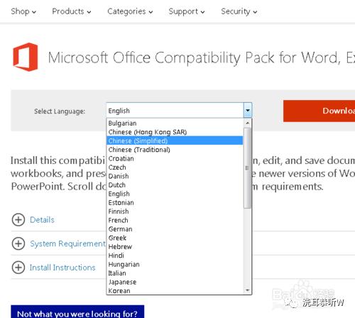 Word��Docx�ĵ����ֲ���������Ľ���취