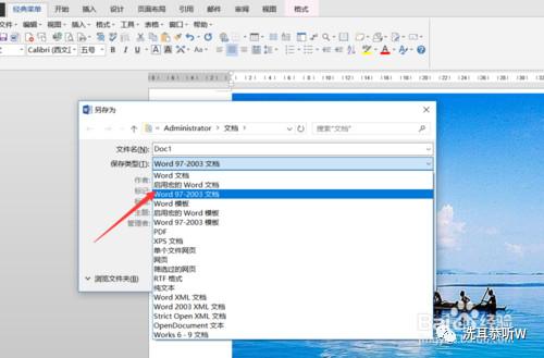 Word��Docx�ĵ����ֲ���������Ľ���취