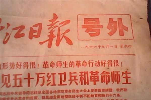 Ӱ�Ӿ��У�����С�����ġ����⣡���⣡����������ʲô������