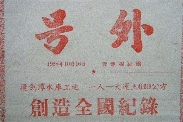 Ӱ�Ӿ��У�����С�����ġ����⣡���⣡����������ʲô������