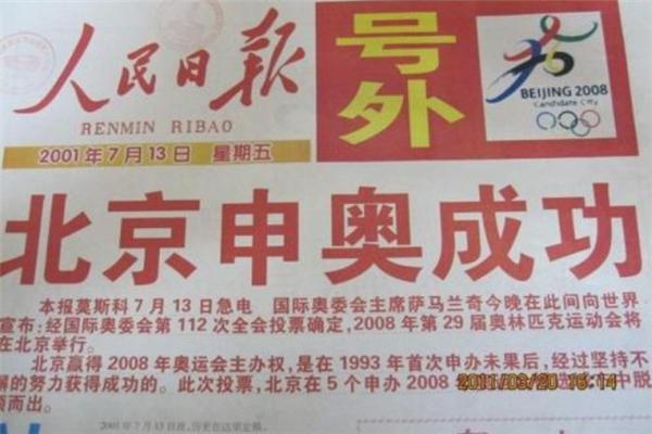 Ӱ�Ӿ��У�����С�����ġ����⣡���⣡����������ʲô������