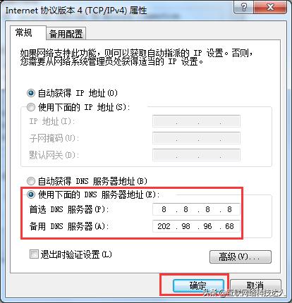 ��ҳ�򲻿���ʲôԭ��