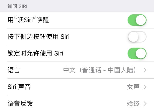 ��Ҫ�����iPhone��ʡ�磿�ر��⼸�����ܣ�һ��һ�䳩��ʹ��