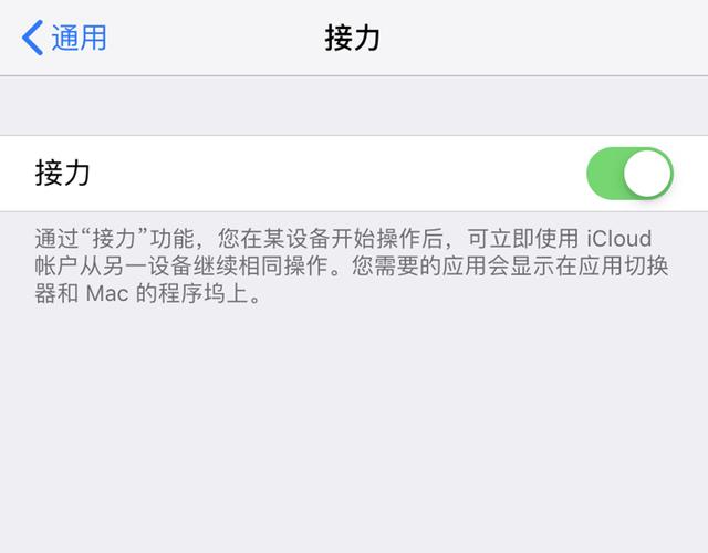 ��Ҫ�����iPhone��ʡ�磿�ر��⼸�����ܣ�һ��һ�䳩��ʹ��