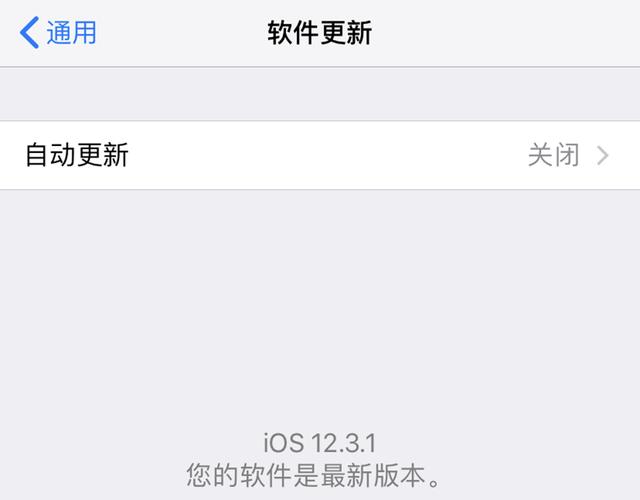 ��Ҫ�����iPhone��ʡ�磿�ر��⼸�����ܣ�һ��һ�䳩��ʹ��