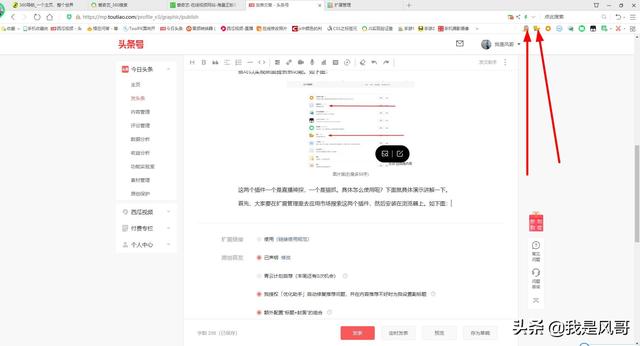 �����������λ�ȡý����Դ��ַ����ˬ��Ӱ�ӣ�һ������MP4��ʽ