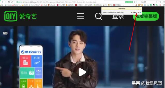 �����������λ�ȡý����Դ��ַ����ˬ��Ӱ�ӣ�һ������MP4��ʽ