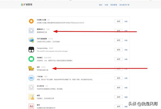 �����������λ�ȡý����Դ��ַ����ˬ��Ӱ�ӣ�һ������MP4��ʽ