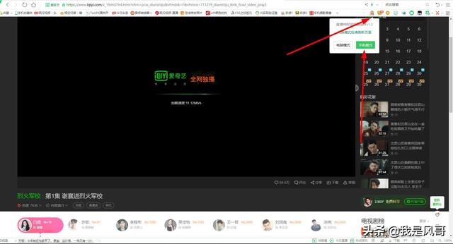 �����������λ�ȡý����Դ��ַ����ˬ��Ӱ�ӣ�һ������MP4��ʽ