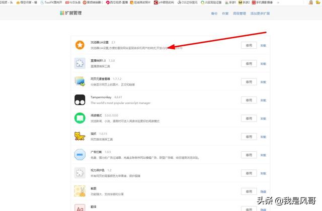 �����������λ�ȡý����Դ��ַ����ˬ��Ӱ�ӣ�һ������MP4��ʽ