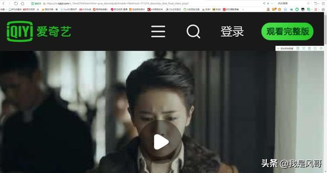 �����������λ�ȡý����Դ��ַ����ˬ��Ӱ�ӣ�һ������MP4��ʽ