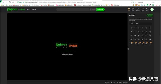 �����������λ�ȡý����Դ��ַ����ˬ��Ӱ�ӣ�һ������MP4��ʽ