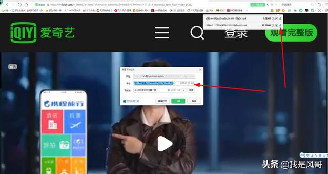�����������λ�ȡý����Դ��ַ����ˬ��Ӱ�ӣ�һ������MP4��ʽ