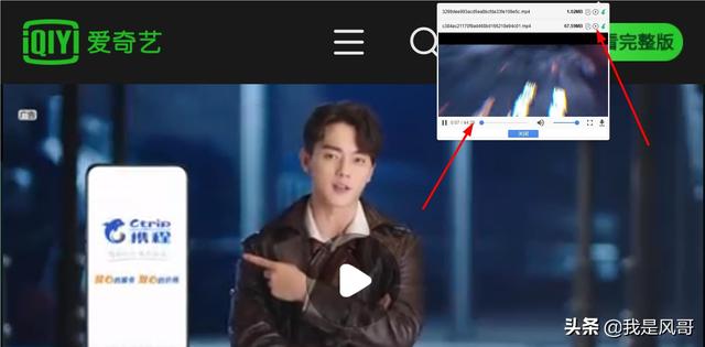 �����������λ�ȡý����Դ��ַ����ˬ��Ӱ�ӣ�һ������MP4��ʽ