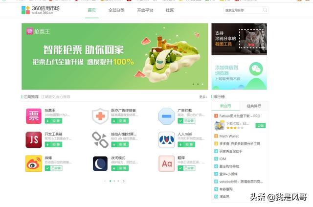 �����������λ�ȡý����Դ��ַ����ˬ��Ӱ�ӣ�һ������MP4��ʽ