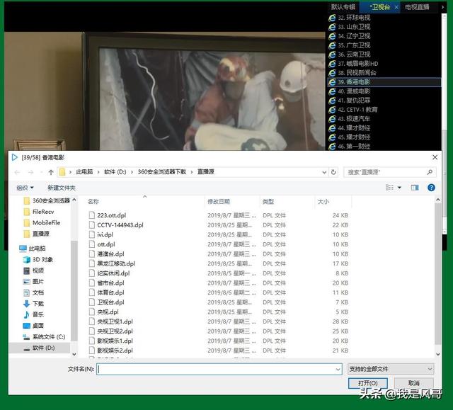 �����������λ�ȡý����Դ��ַ����ˬ��Ӱ�ӣ�һ������MP4��ʽ