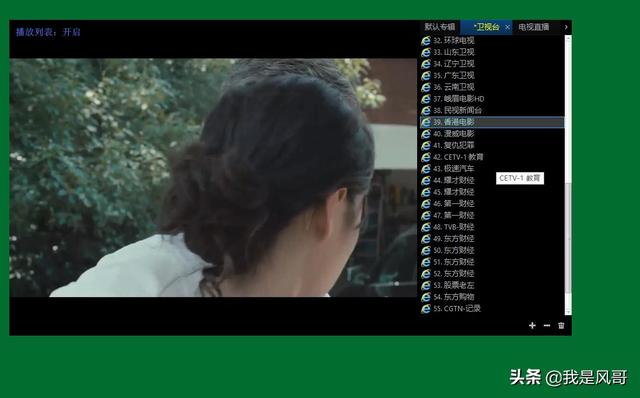 �����������λ�ȡý����Դ��ַ����ˬ��Ӱ�ӣ�һ������MP4��ʽ