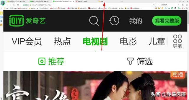 �����������λ�ȡý����Դ��ַ����ˬ��Ӱ�ӣ�һ������MP4��ʽ