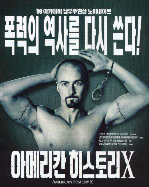 ��ĩ���ģ��Ƽ���ÿ��ĵ�Ӱ�ϼ��������еľ��䣡