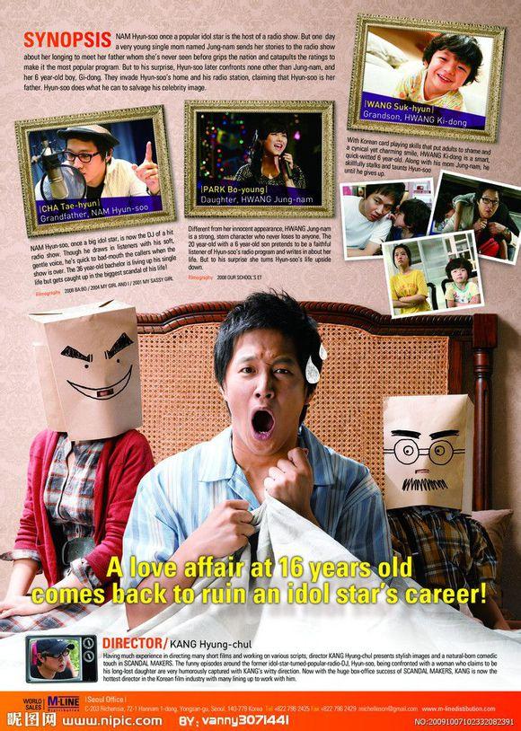 ��ĩ���ģ��Ƽ���ÿ��ĵ�Ӱ�ϼ��������еľ��䣡