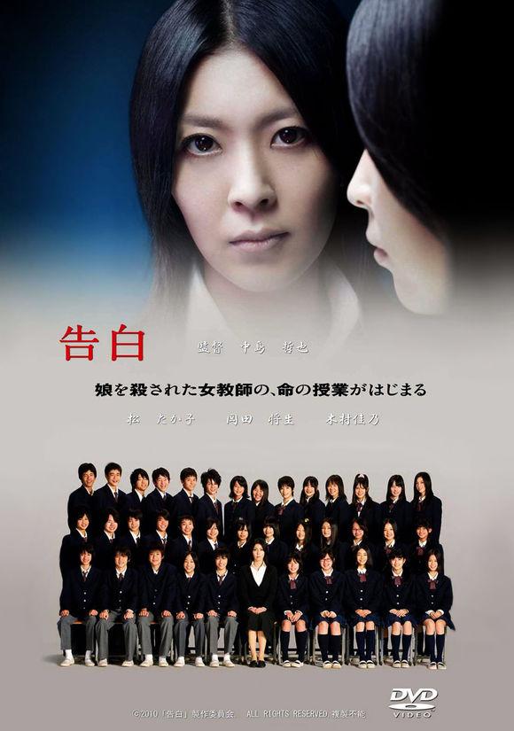 ��ĩ���ģ��Ƽ���ÿ��ĵ�Ӱ�ϼ��������еľ��䣡