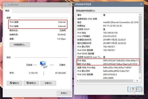 IT֮�ң���ο���IPv6������ʱ���̳����