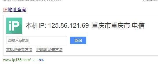 IT֮�ң���ο���IPv6������ʱ���̳����