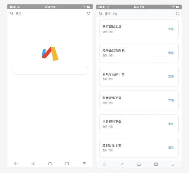 �����ѧ������5�׿������еļ�Ʒ����β�вʵ���