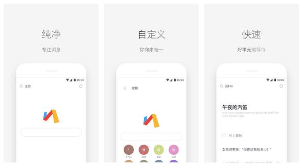 �����ѧ������5�׿������еļ�Ʒ����β�вʵ���