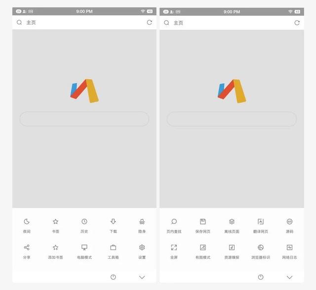 �����ѧ������5�׿������еļ�Ʒ����β�вʵ���