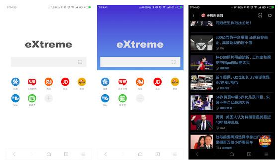 �����ѧ������5�׿������еļ�Ʒ����β�вʵ���