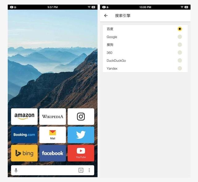 �����ѧ������5�׿������еļ�Ʒ����β�вʵ���