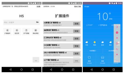 �����ѧ������5�׿������еļ�Ʒ����β�вʵ���