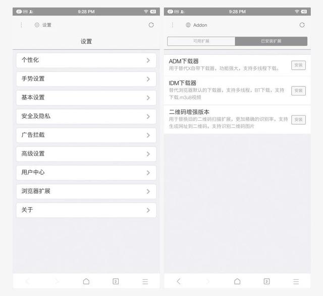 �����ѧ������5�׿������еļ�Ʒ����β�вʵ���