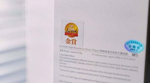 С��������MP3С���ӣ�FiiO M5���ֲ���������