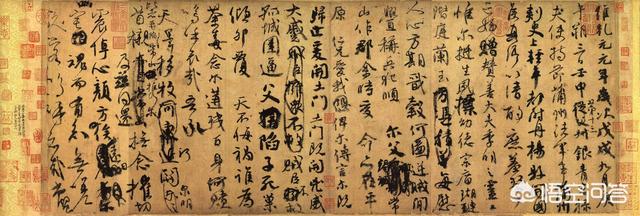 7���Ļ��ȵ�عˣ��������֡���ʲô��˼�������ʳ������