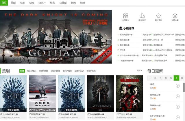 �Ƽ�5���������Ƭ����վ��ƬԴ�¸��¿�1080P���壬�ֻ�Ҳ���Կ�