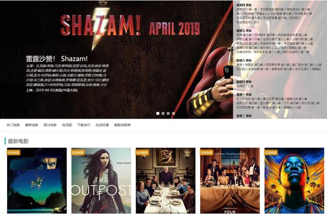 �Ƽ�5���������Ƭ����վ��ƬԴ�¸��¿�1080P���壬�ֻ�Ҳ���Կ�