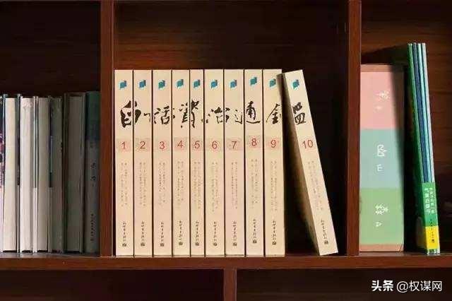 ְ���ľ�����ɻ�У�������������������������ܿ�����Ǩ