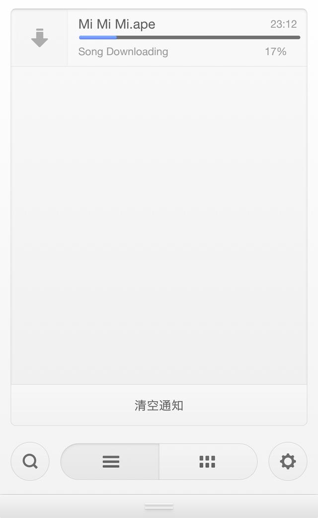 �ֻ���ô�����������