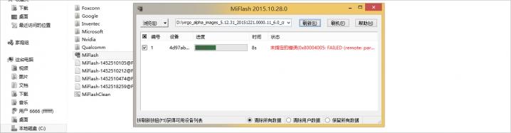 ˢ��������ֻ���ש���𣿿����������ô��ש��