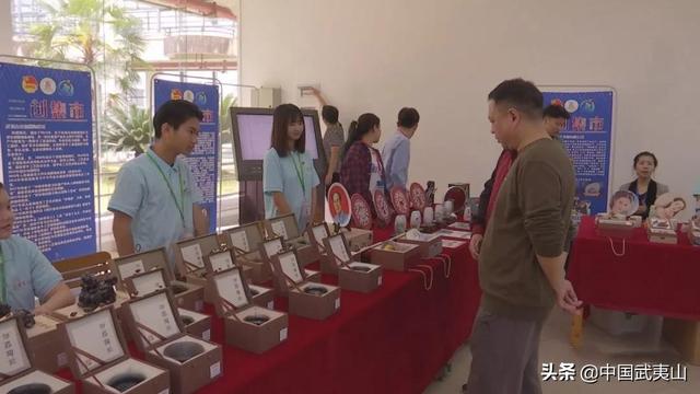 �ڰ˽츣��ʡ��ѧ������ҵ֮�ǡ���ѡ ����ѧԺ���Ѽ�