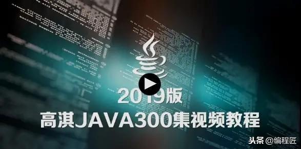 Java����ȷ��ѧ��ʽ����д���뿪ʼ������д�������Ĵ���