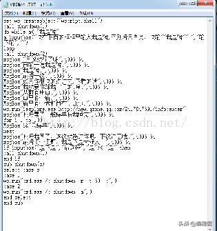 Java����ȷ��ѧ��ʽ����д���뿪ʼ������д�������Ĵ���