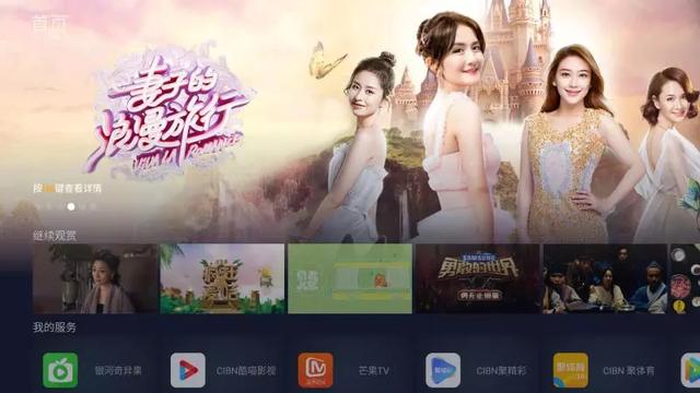 �Է�˯���򶹶����������ĩ���е�����~